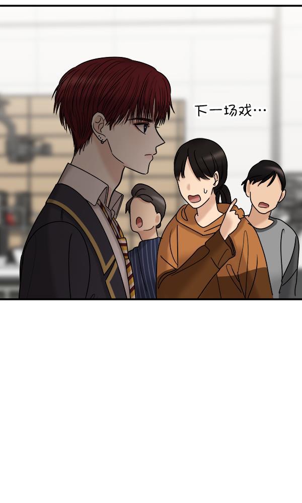 妖精之风漫画韩漫全集-[第34话] 千莉莎完成了表演无删减无遮挡章节图片 
