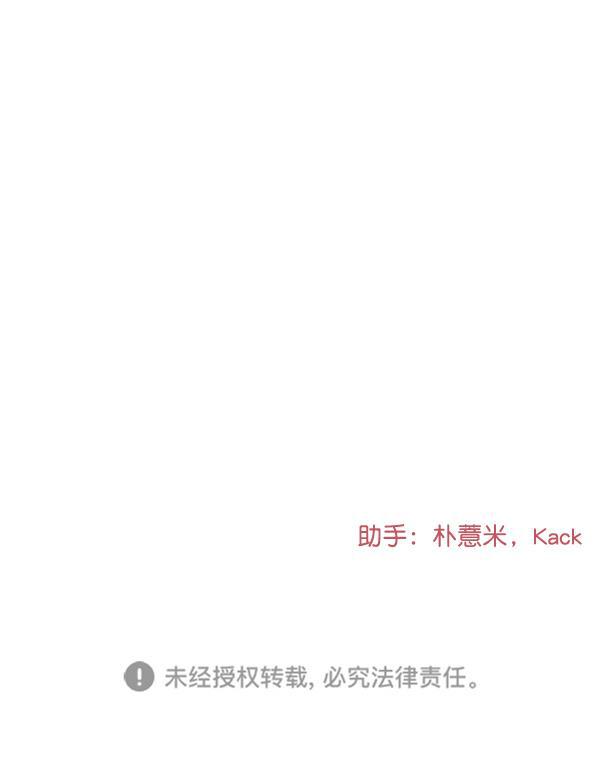 妖精之风漫画韩漫全集-[第34话] 千莉莎完成了表演无删减无遮挡章节图片 