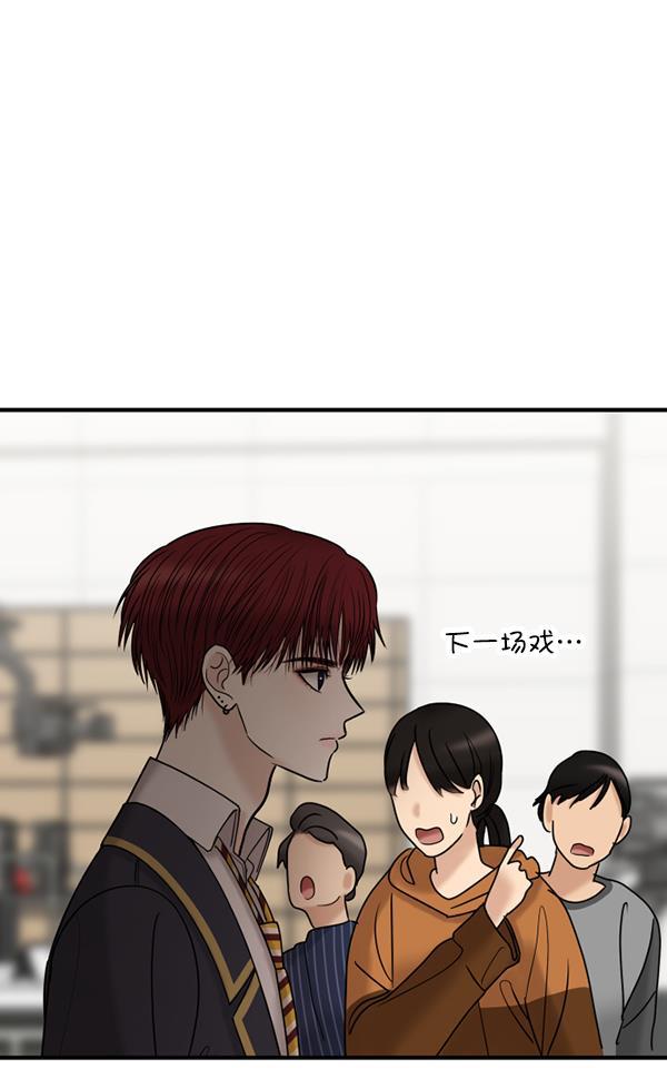 妖精之风漫画韩漫全集-[第35话] 有一点变了无删减无遮挡章节图片 