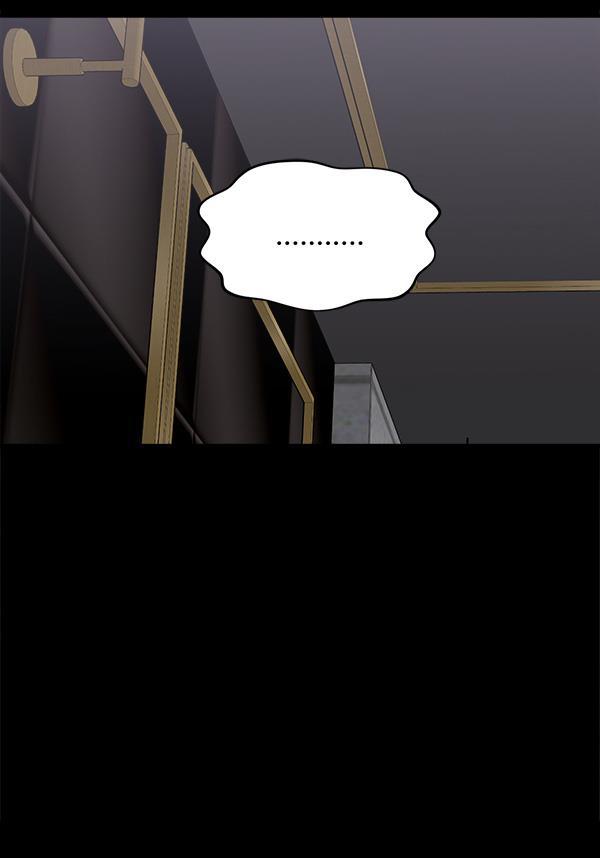 妖精之风漫画韩漫全集-[第37话] 除夜（2）无删减无遮挡章节图片 