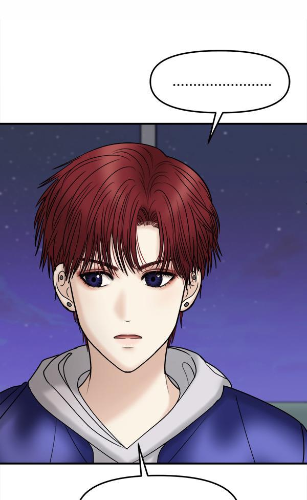 妖精之风漫画韩漫全集-[第38话] 除夜（3）无删减无遮挡章节图片 