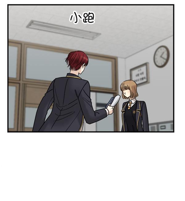 妖精之风漫画韩漫全集-[第39话] 除夜（4）无删减无遮挡章节图片 