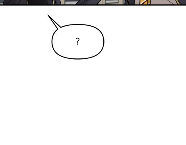 妖精之风漫画韩漫全集-[第39话] 除夜（4）无删减无遮挡章节图片 