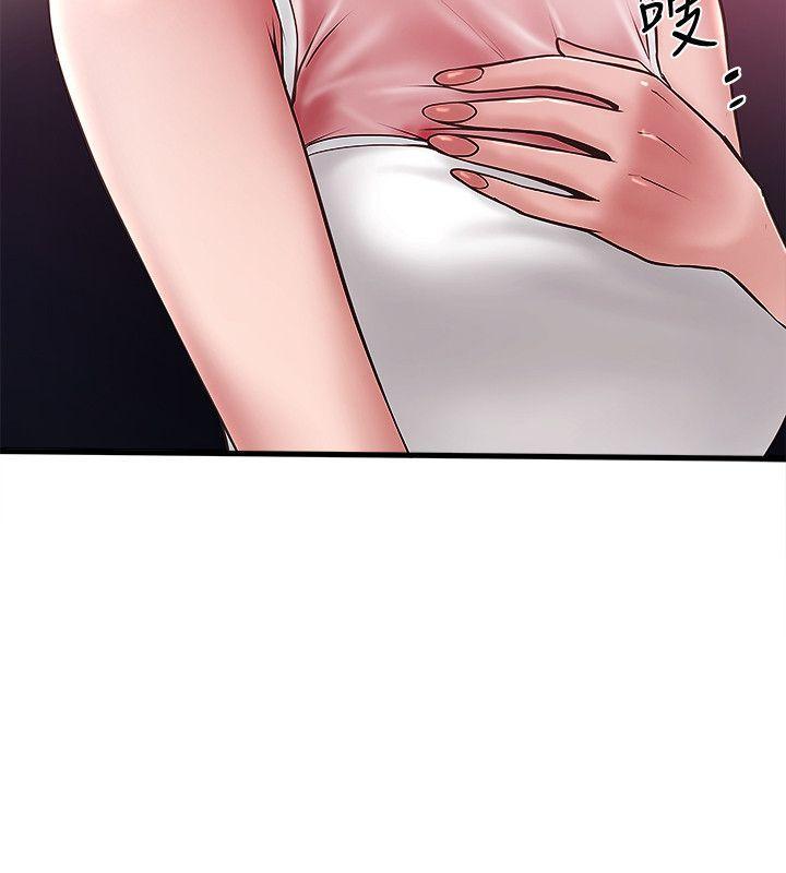乱马漫画韩漫全集-第31话-天使般的女人无删减无遮挡章节图片 