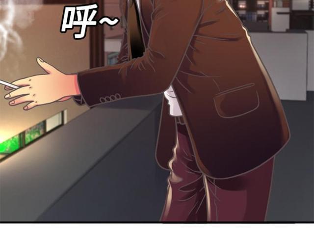 猫又漫画韩漫全集-第7话 悸动无删减无遮挡章节图片 