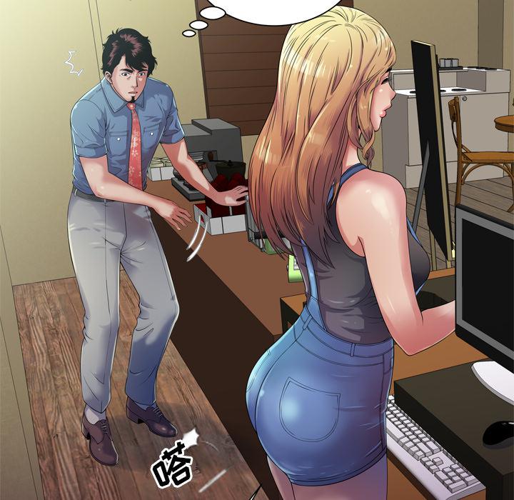 猫又漫画韩漫全集-第57话 老板无删减无遮挡章节图片 