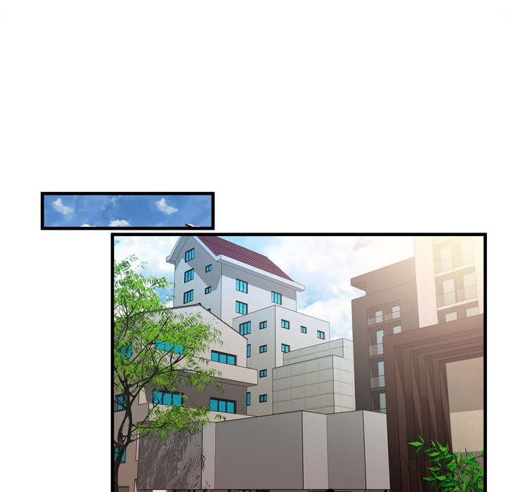 猫又漫画韩漫全集-第59话 提案无删减无遮挡章节图片 