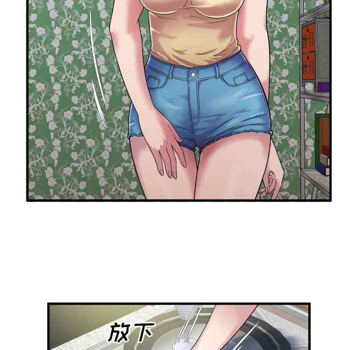 猫又漫画韩漫全集-第60话 老板的心思无删减无遮挡章节图片 