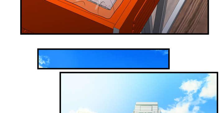 猫又漫画韩漫全集-第61话 确认工作无删减无遮挡章节图片 