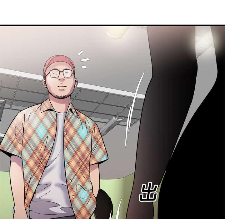 猫又漫画韩漫全集-第61话 确认工作无删减无遮挡章节图片 