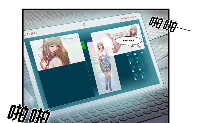 猫又漫画韩漫全集-第62话 模特拍摄无删减无遮挡章节图片 