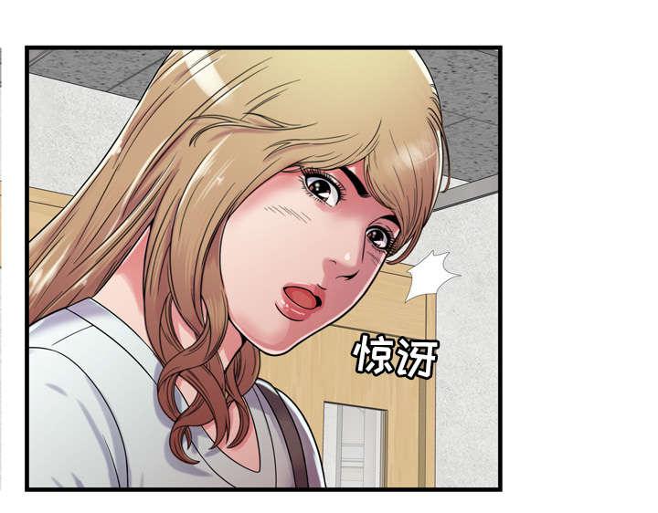 猫又漫画韩漫全集-第63话 被骗无删减无遮挡章节图片 