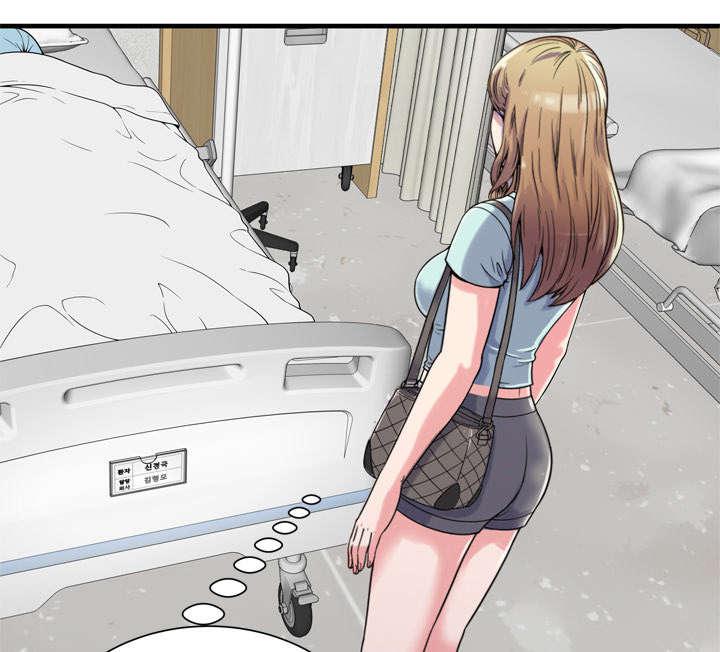 猫又漫画韩漫全集-第63话 被骗无删减无遮挡章节图片 