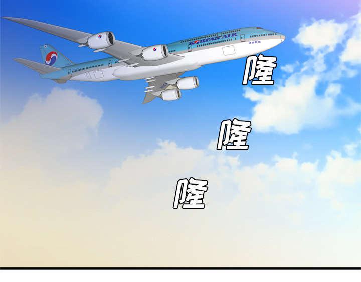 猫又漫画韩漫全集-第63话 被骗无删减无遮挡章节图片 