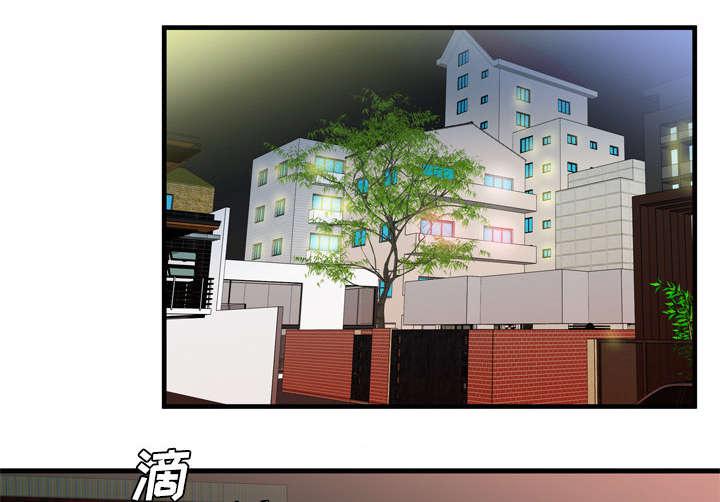 猫又漫画韩漫全集-第63话 被骗无删减无遮挡章节图片 