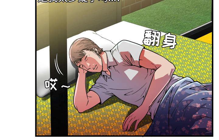 猫又漫画韩漫全集-第64话 接着拍摄无删减无遮挡章节图片 