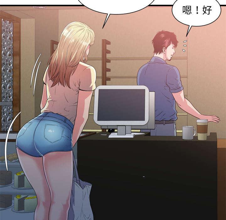 猫又漫画韩漫全集-第64话 接着拍摄无删减无遮挡章节图片 