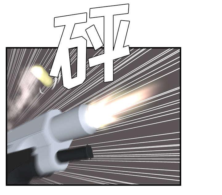 猫又漫画韩漫全集-第64话 接着拍摄无删减无遮挡章节图片 