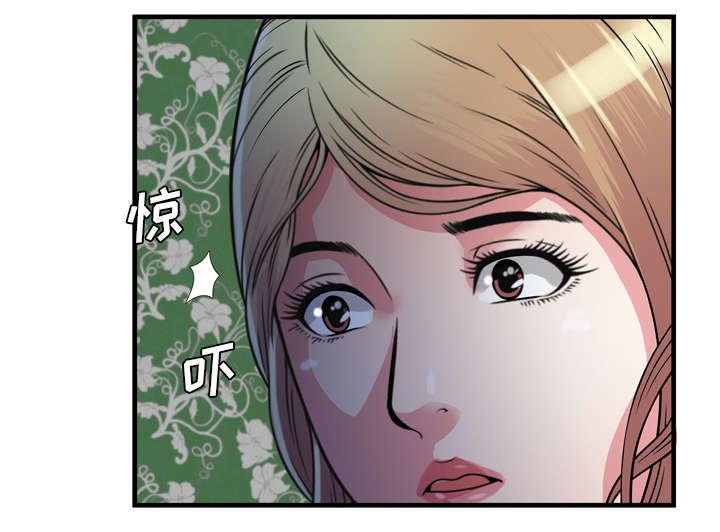 猫又漫画韩漫全集-第64话 接着拍摄无删减无遮挡章节图片 