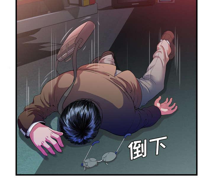 猫又漫画韩漫全集-第64话 接着拍摄无删减无遮挡章节图片 