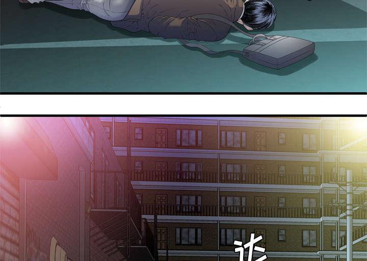 猫又漫画韩漫全集-第64话 接着拍摄无删减无遮挡章节图片 