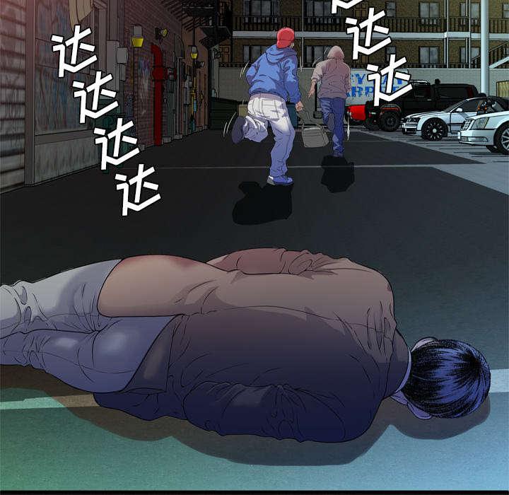 猫又漫画韩漫全集-第64话 接着拍摄无删减无遮挡章节图片 