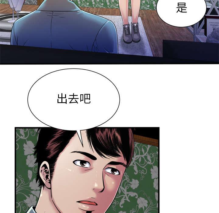 猫又漫画韩漫全集-第64话 接着拍摄无删减无遮挡章节图片 