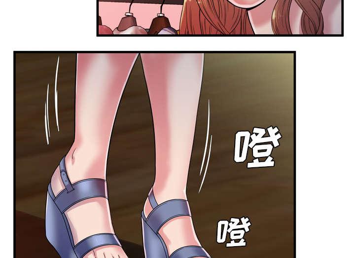 猫又漫画韩漫全集-第64话 接着拍摄无删减无遮挡章节图片 