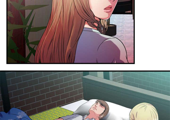 猫又漫画韩漫全集-第65话 名人和嫉妒无删减无遮挡章节图片 