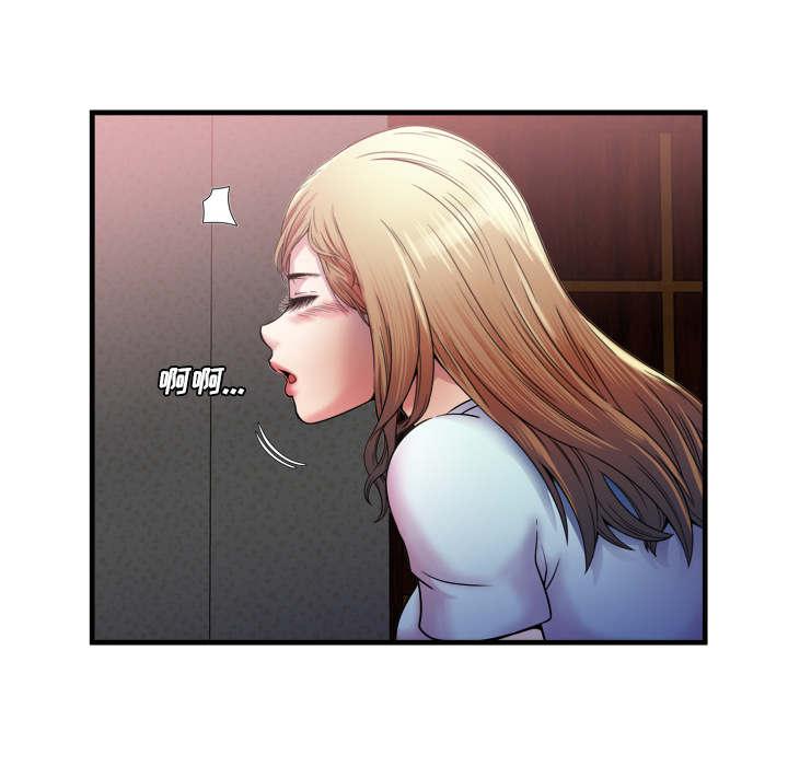 猫又漫画韩漫全集-第66话 礼物无删减无遮挡章节图片 