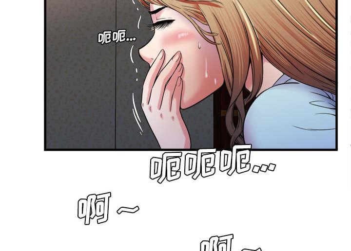 猫又漫画韩漫全集-第66话 礼物无删减无遮挡章节图片 
