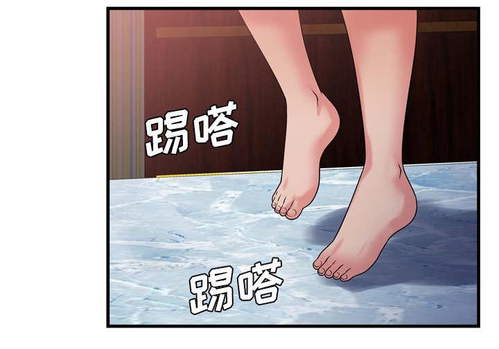 猫又漫画韩漫全集-第66话 礼物无删减无遮挡章节图片 