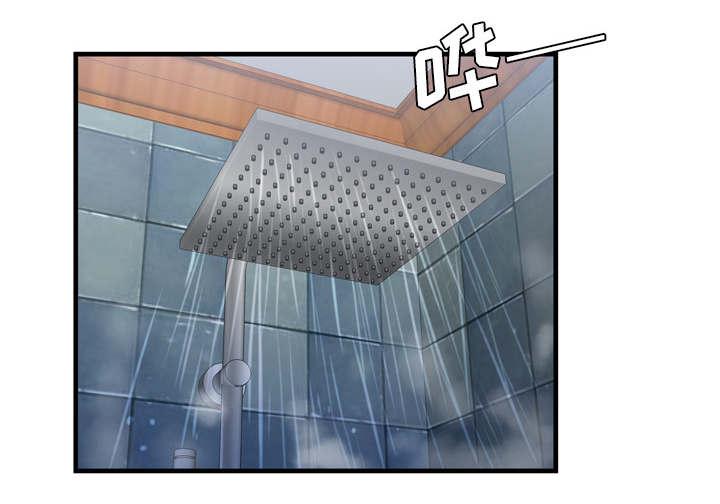 猫又漫画韩漫全集-第68话 对峙无删减无遮挡章节图片 