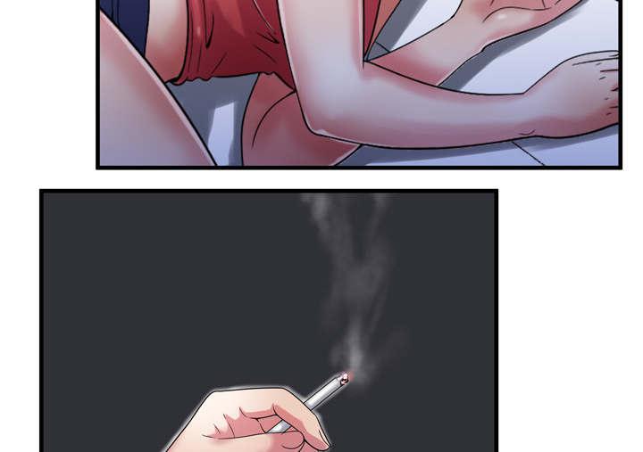 猫又漫画韩漫全集-第69话 交谈无删减无遮挡章节图片 