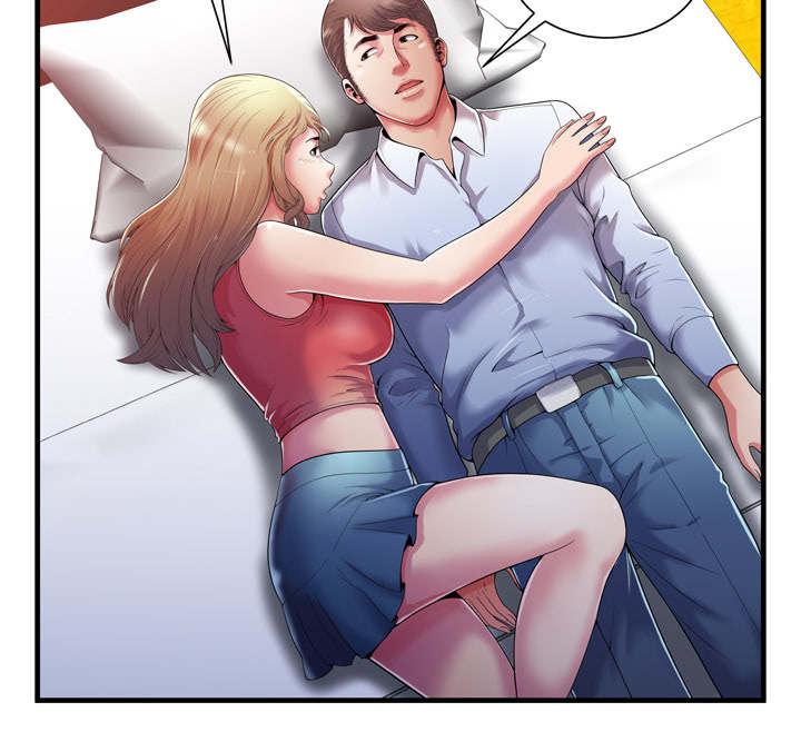 猫又漫画韩漫全集-第70话 验证无删减无遮挡章节图片 