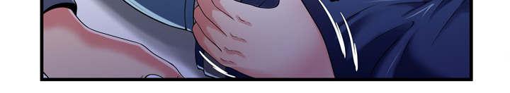 猫又漫画韩漫全集-第70话 验证无删减无遮挡章节图片 
