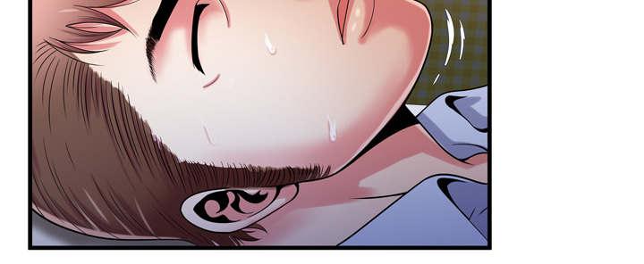 猫又漫画韩漫全集-第70话 验证无删减无遮挡章节图片 