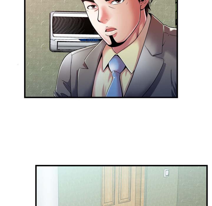 猫又漫画韩漫全集-第71话 偷窥无删减无遮挡章节图片 