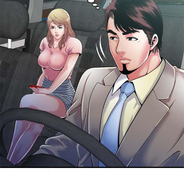 猫又漫画韩漫全集-第71话 偷窥无删减无遮挡章节图片 