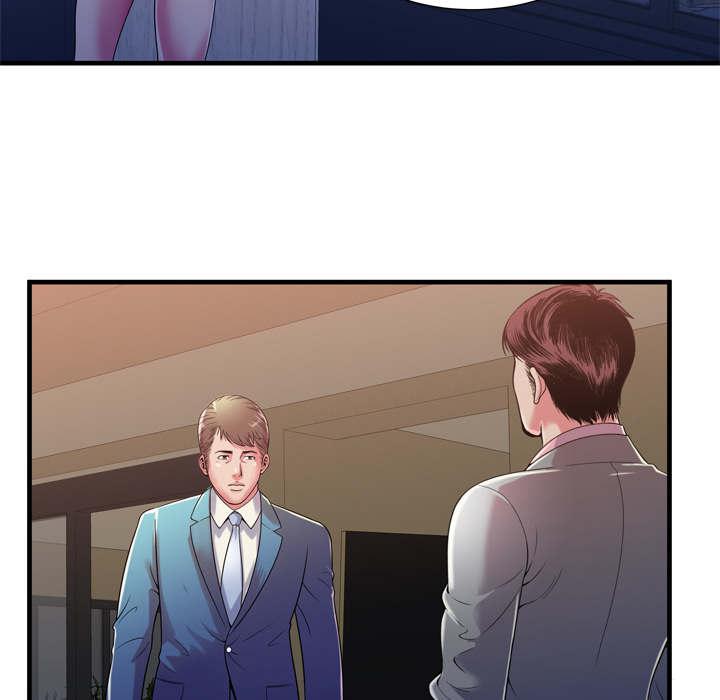 猫又漫画韩漫全集-第72话 手段无删减无遮挡章节图片 