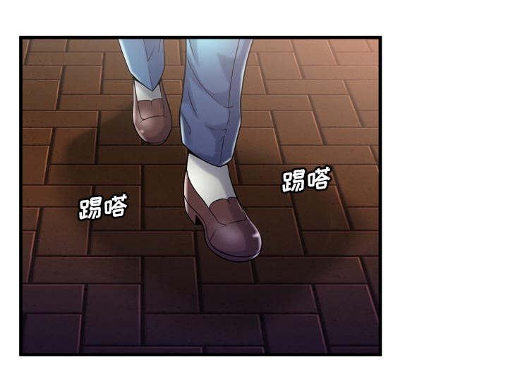 猫又漫画韩漫全集-第72话 手段无删减无遮挡章节图片 
