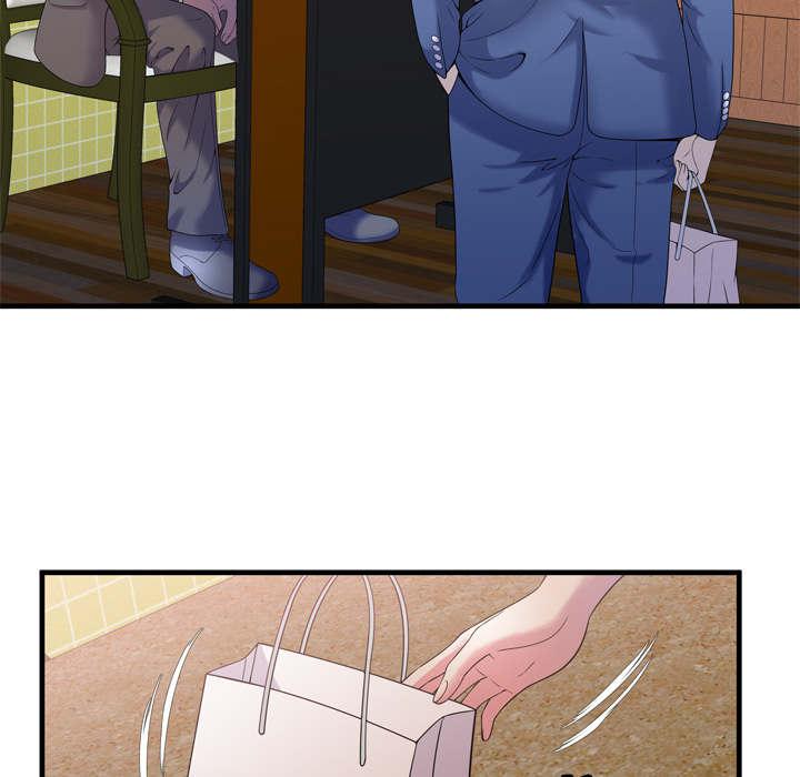 猫又漫画韩漫全集-第72话 手段无删减无遮挡章节图片 