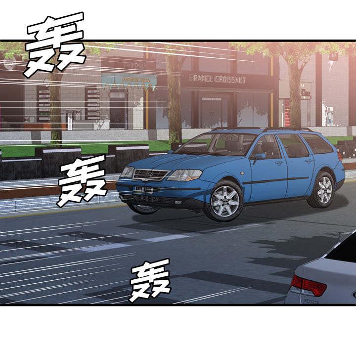 猫又漫画韩漫全集-第73话 两个男人无删减无遮挡章节图片 