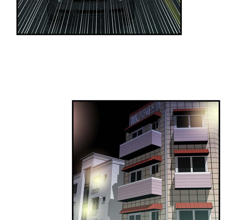 猫又漫画韩漫全集-第73话 两个男人无删减无遮挡章节图片 