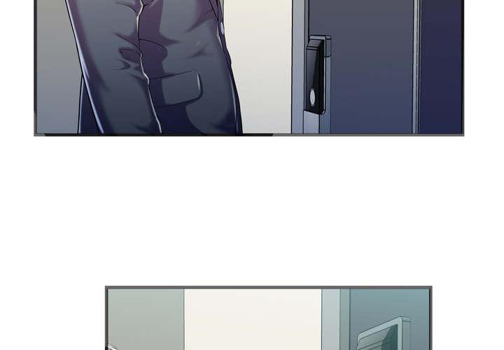 猫又漫画韩漫全集-第73话 两个男人无删减无遮挡章节图片 