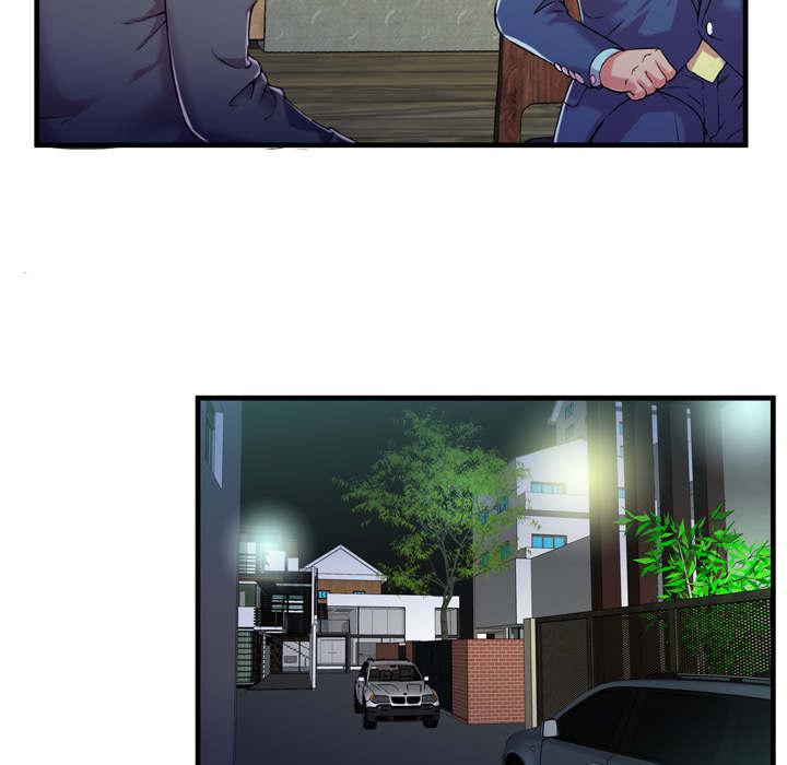 猫又漫画韩漫全集-第74话 想她无删减无遮挡章节图片 