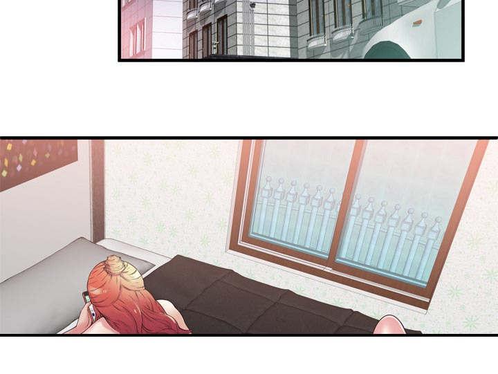 猫又漫画韩漫全集-第74话 想她无删减无遮挡章节图片 