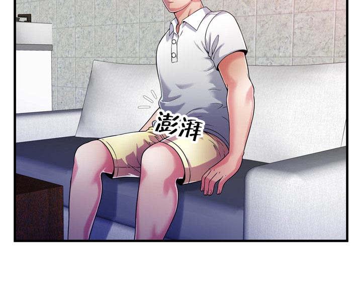 猫又漫画韩漫全集-第74话 想她无删减无遮挡章节图片 