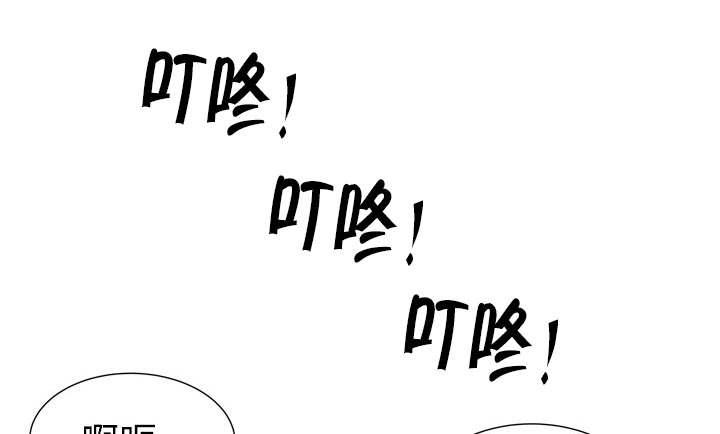 猫又漫画韩漫全集-第74话 想她无删减无遮挡章节图片 