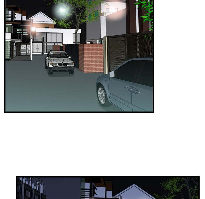 猫又漫画韩漫全集-第74话 想她无删减无遮挡章节图片 